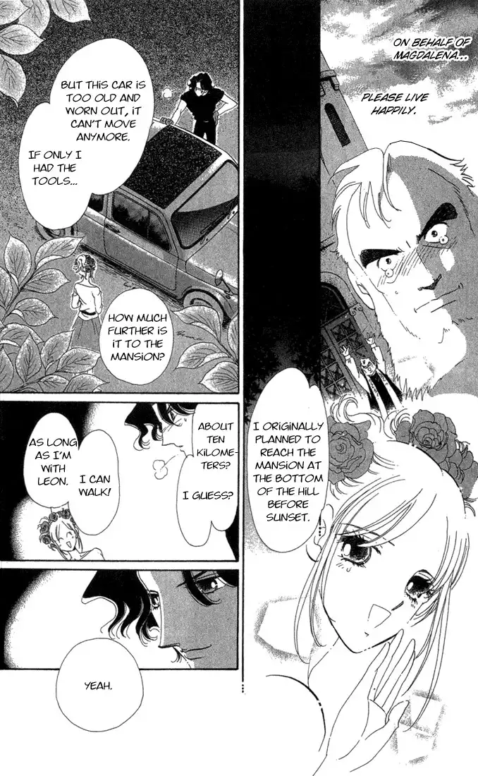 First Girl Chapter 2 34